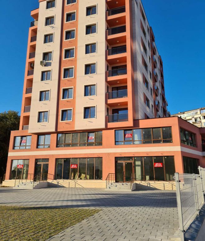 Разрешение за ползване – Далия