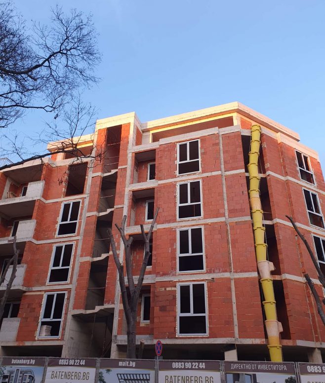 Издаден Акт 14 на 28.1.2021