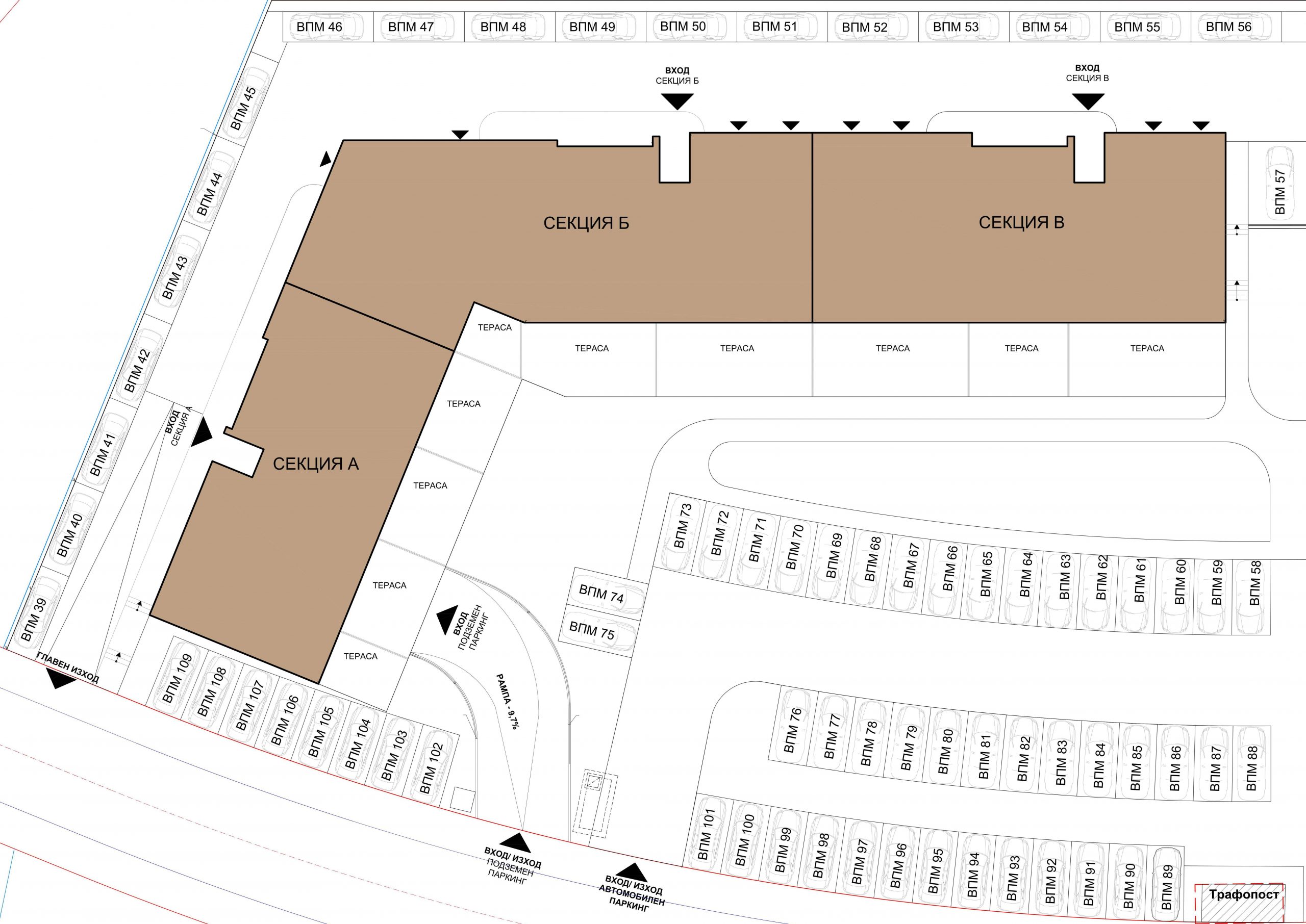 Жилищна сграда Fusion 1