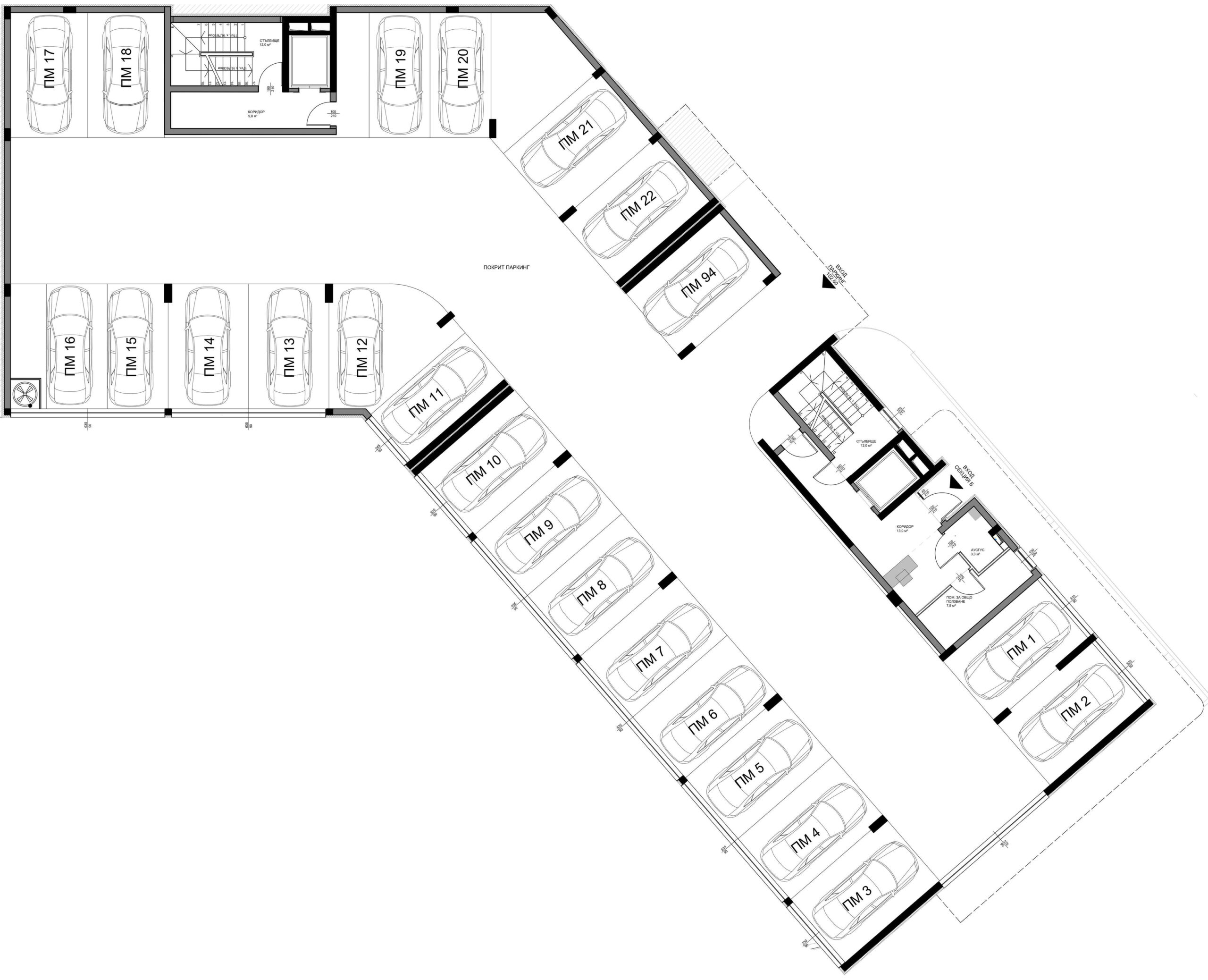 Жилищна сграда Fusion 2